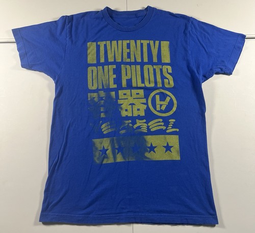 Twenty one pilots 2013 - one, rare